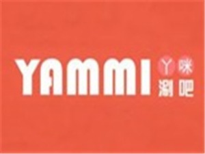 丫咪涮吧小火鍋