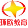 環歐教育加盟