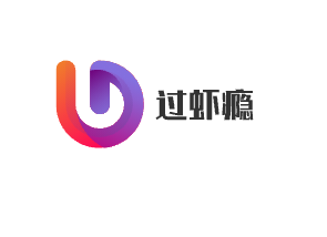 過蝦癮加盟