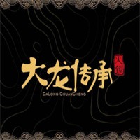 大龍傳承火鍋加盟