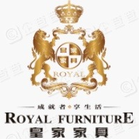 皇家現代家具加盟