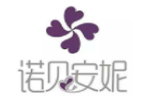 諾貝安妮內衣加盟