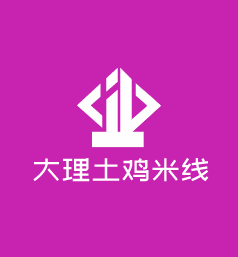 大理土雞米線加盟