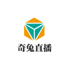 奇兔直播
