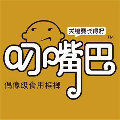 叨嘴巴檳榔加盟
