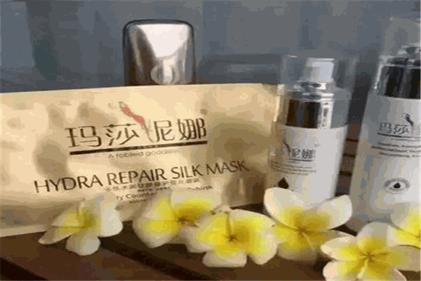瑪莎妮娜護膚品加盟