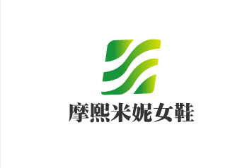 摩熙米妮女鞋加盟