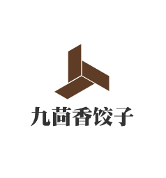 九茴香餃子加盟