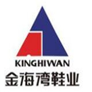 金海灣鞋業加盟