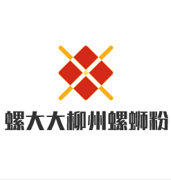 螺大大柳州螺螄粉加盟