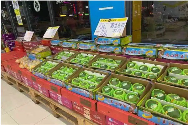 廣樹(shù)果品批發(fā)行加盟
