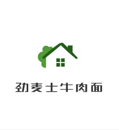 勁麥士牛肉面加盟