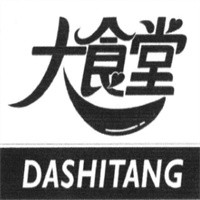 大食堂大飯?zhí)弥惺娇觳图用?></div><span>大食堂大飯?zhí)弥惺娇觳图用?/span>
                                </a>
                            </li>
                                            </ul>
                </div>
            </div>
            <!-- 添加留言 end -->
        </div>
        <!-- 右側(cè) end -->
        <div   id=