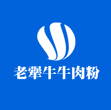 老犟牛牛肉粉加盟
