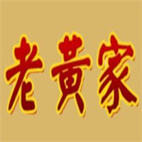 老黃家熱干面加盟