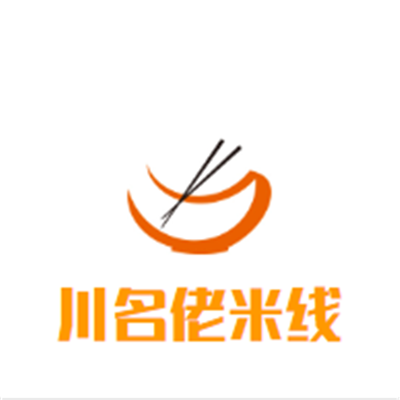 川銘佬米線加盟