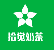 拾覺奶茶加盟