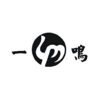 一鳴自動售賣機加盟