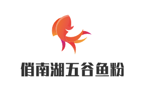 俏南湖五谷魚粉