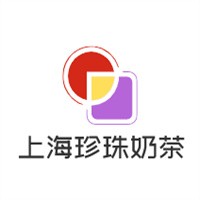 上海珍珠奶茶加盟