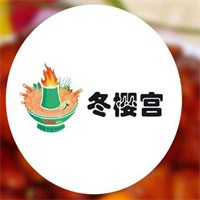 冬櫻宮泰國餐廳