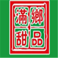 滿鄉甜品加盟