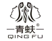圣隆青蚨美容加盟