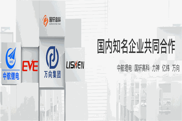 大成精密設備加盟