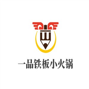 一品鐵板小火鍋加盟