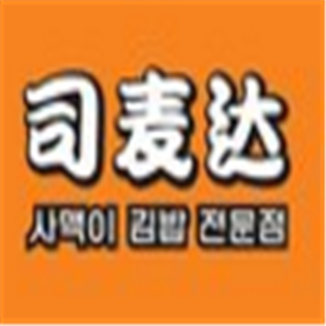 司麥達紫菜包飯