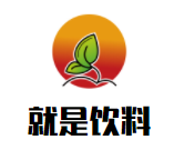 就是飲料加盟