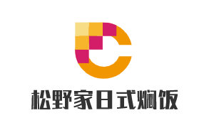 松野家日式雜錦燜飯加盟