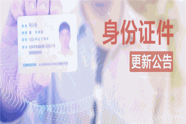新華人壽保險(xiǎn)加盟