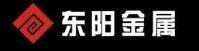 東陽金屬加盟