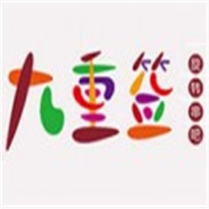 九重簽旋轉(zhuǎn)火鍋加盟