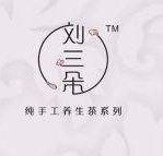 劉三朵八寶茶加盟
