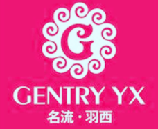 名流羽西化妝品