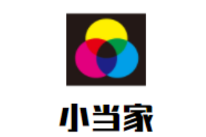 小當家旋轉小火鍋加盟