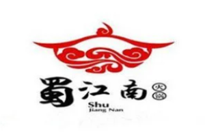 蜀江南火鍋加盟