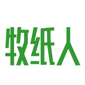 牧紙人廢品回收加盟