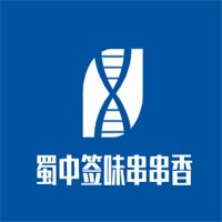 蜀中簽味串串香加盟