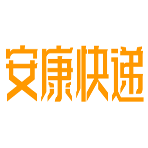 安康快遞加盟