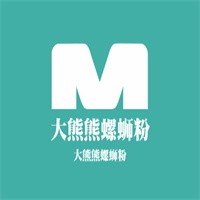 大熊熊螺螄粉加盟