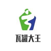 瓦罐大王