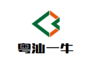 粵汕一牛牛肉火鍋