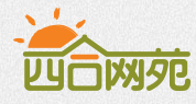 四合網苑加盟