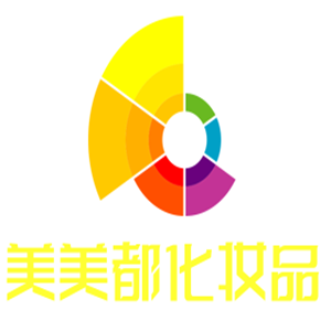 美美都化妝品加盟