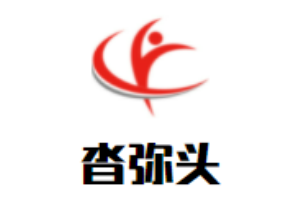 沓彌頭老火鍋加盟