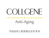 可麗金日化用品