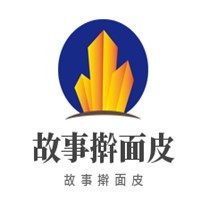 故事搟面皮加盟